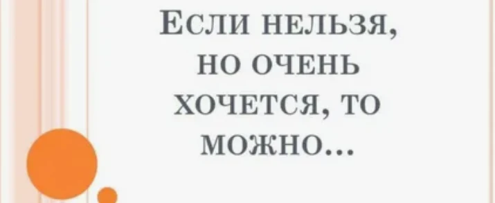 ❓Б/у запчасти без гарантии.