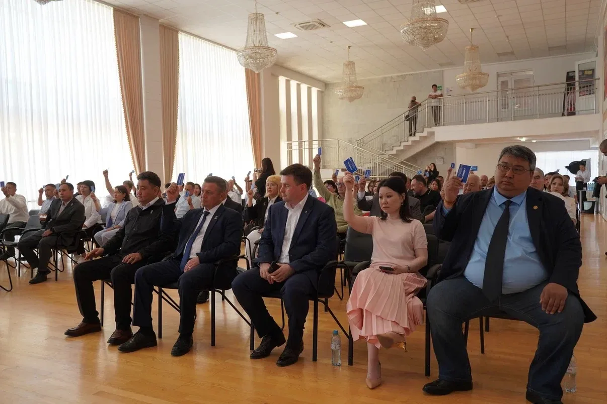 Сегодня состоялась конференция Калмыцкого регионального отделения Всероссийской политич...