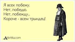 Доброе утро , дорогие друзья! ☕