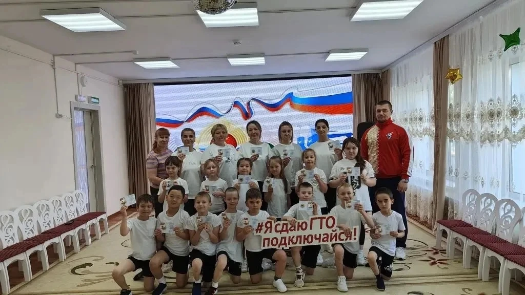 «Наши герои получили золотые знаки ГТО!»

🎉В нашем детском саду прошла торжественная церемония вруч