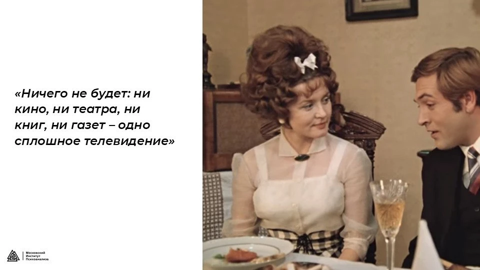 Привет, друзья!

Сегодняшние разговоры о «нашествии» ИИ в нашу с вами профессию очень напоминают мне