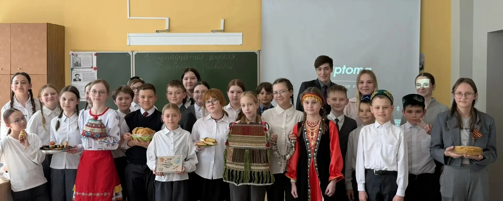 Сегодня особенный день- Защита групповых проектов в 5 «А» классе, посвящённая Году единства народов 