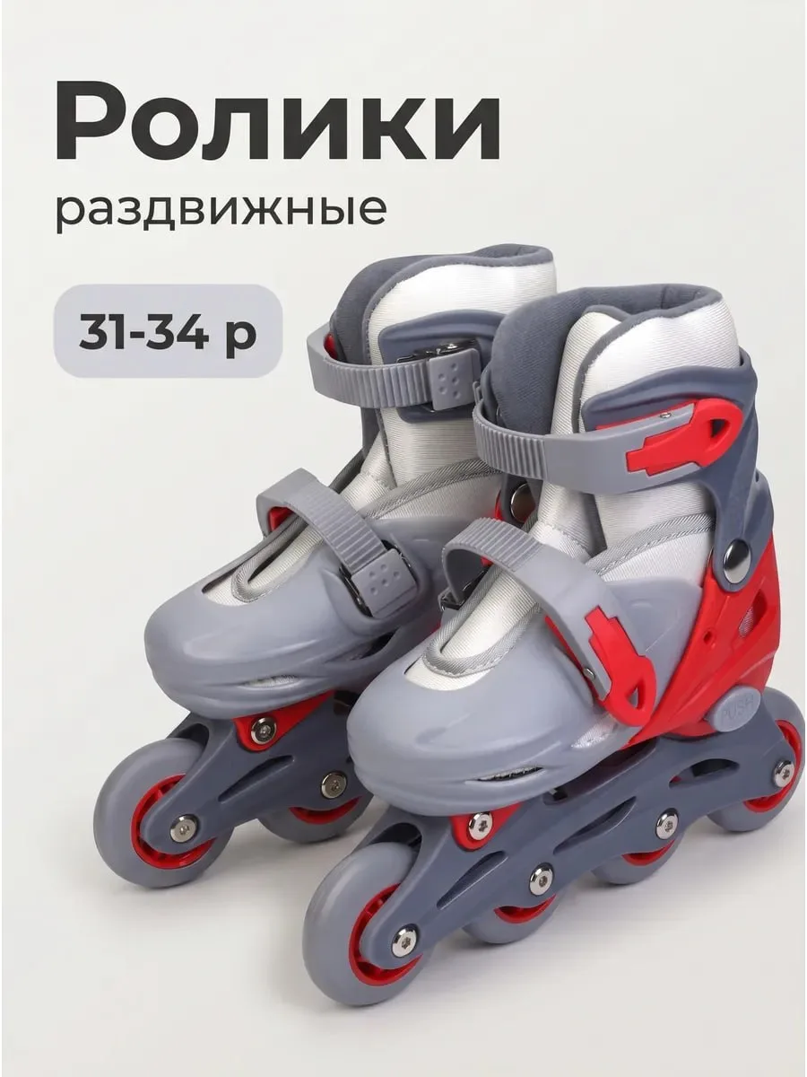 #набор_открыт