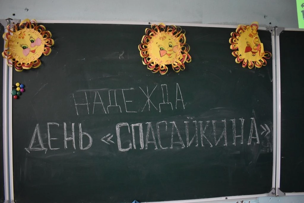 🚚 День Спасайкина

🚲 Есть у меня велосипед,
Но нет четырнадцати лет.
Пока катаюсь во дворе,
Где бе