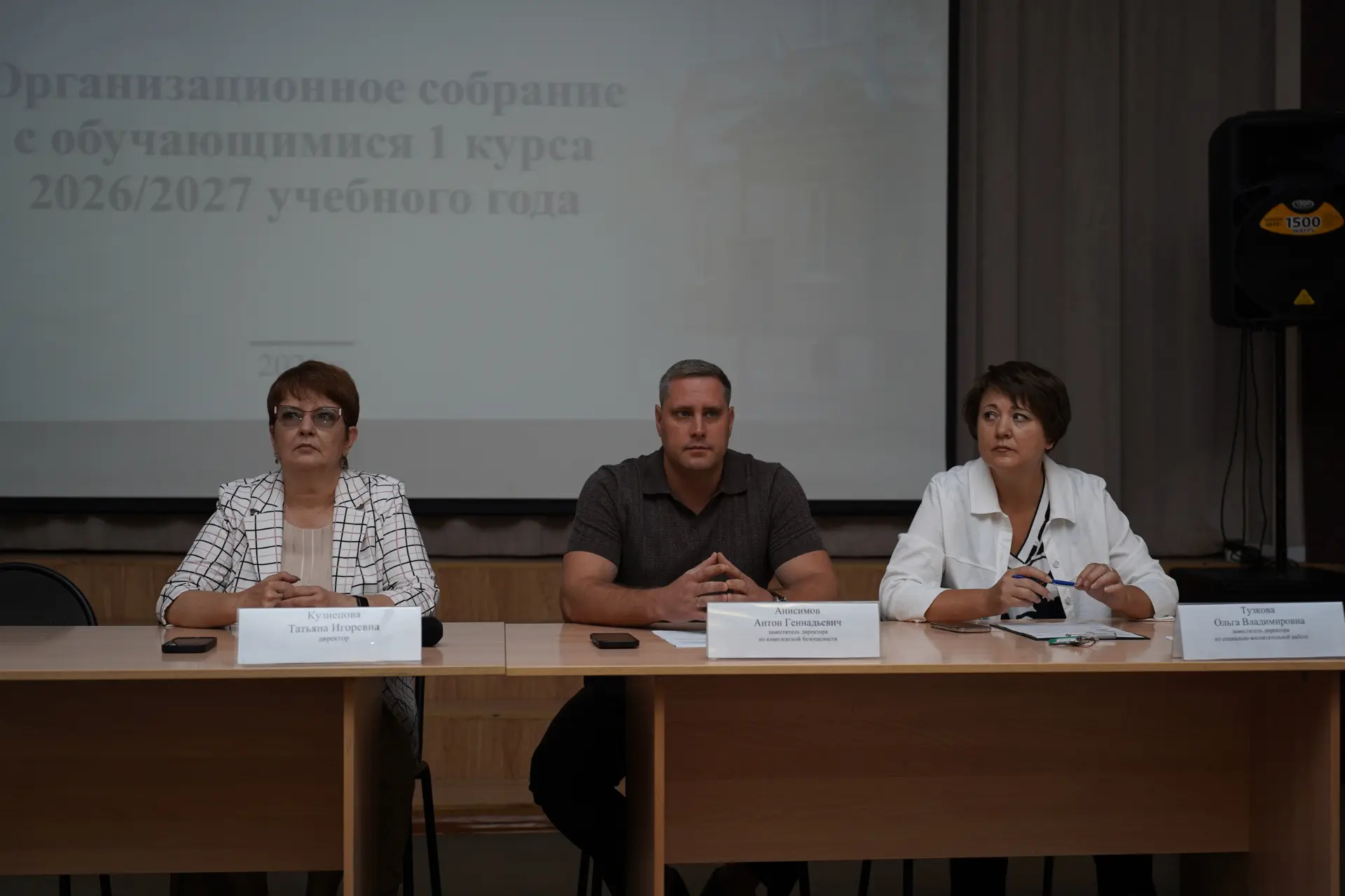 😎 Первые шаги в студенческую жизнь