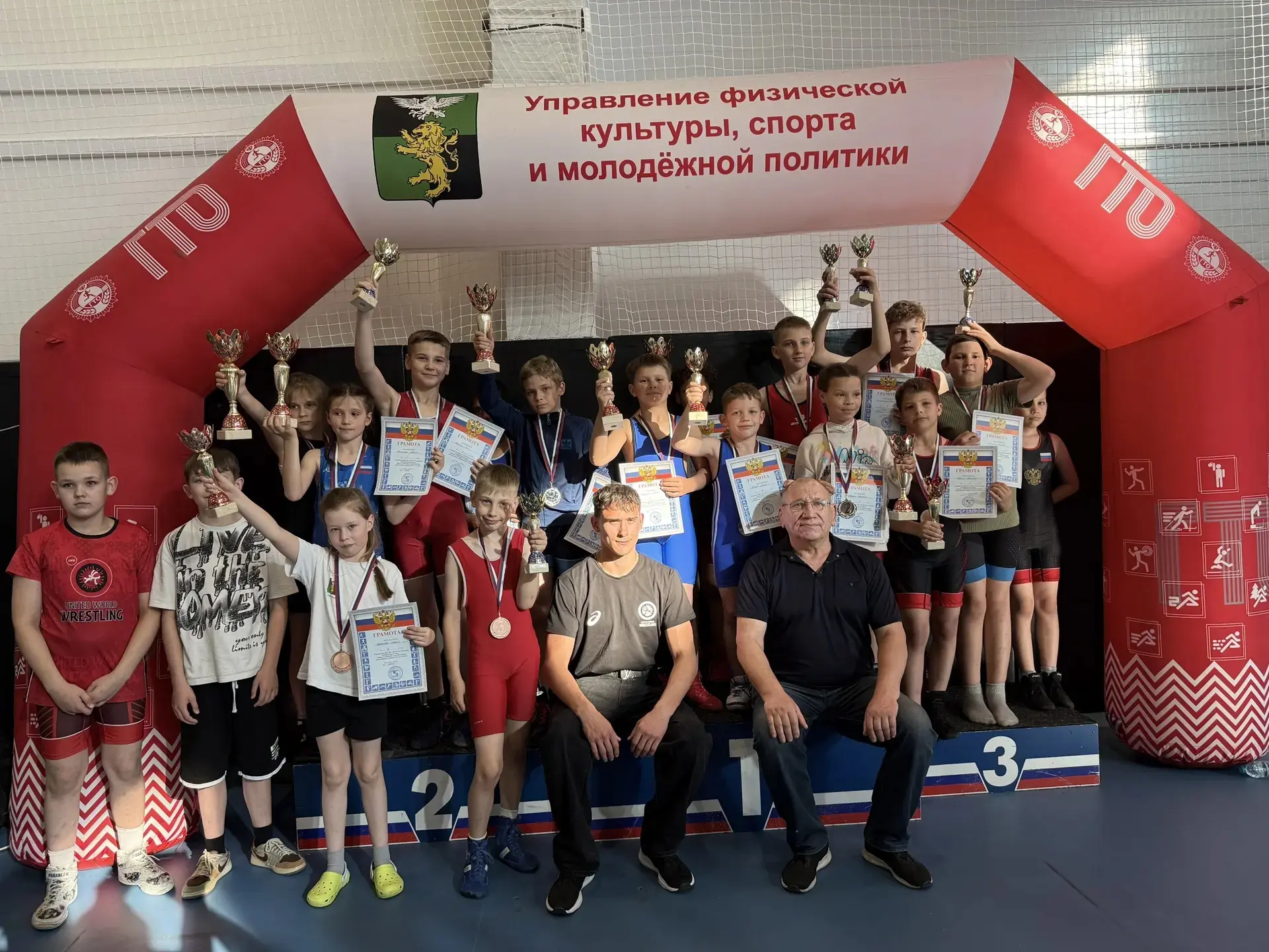 🤼‍♂️БОРИСЬ И ПОБЕЖДАЙ🏆