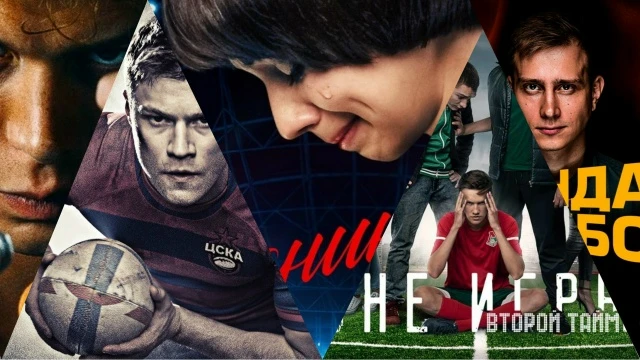 С праздником! 🎬