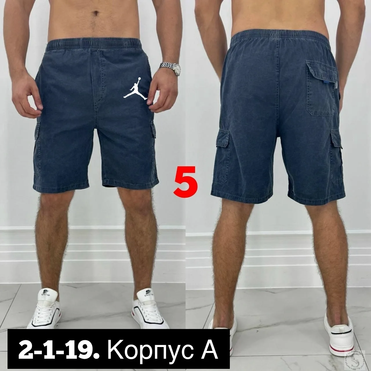 https://vk.com/photo-184814919_493476800