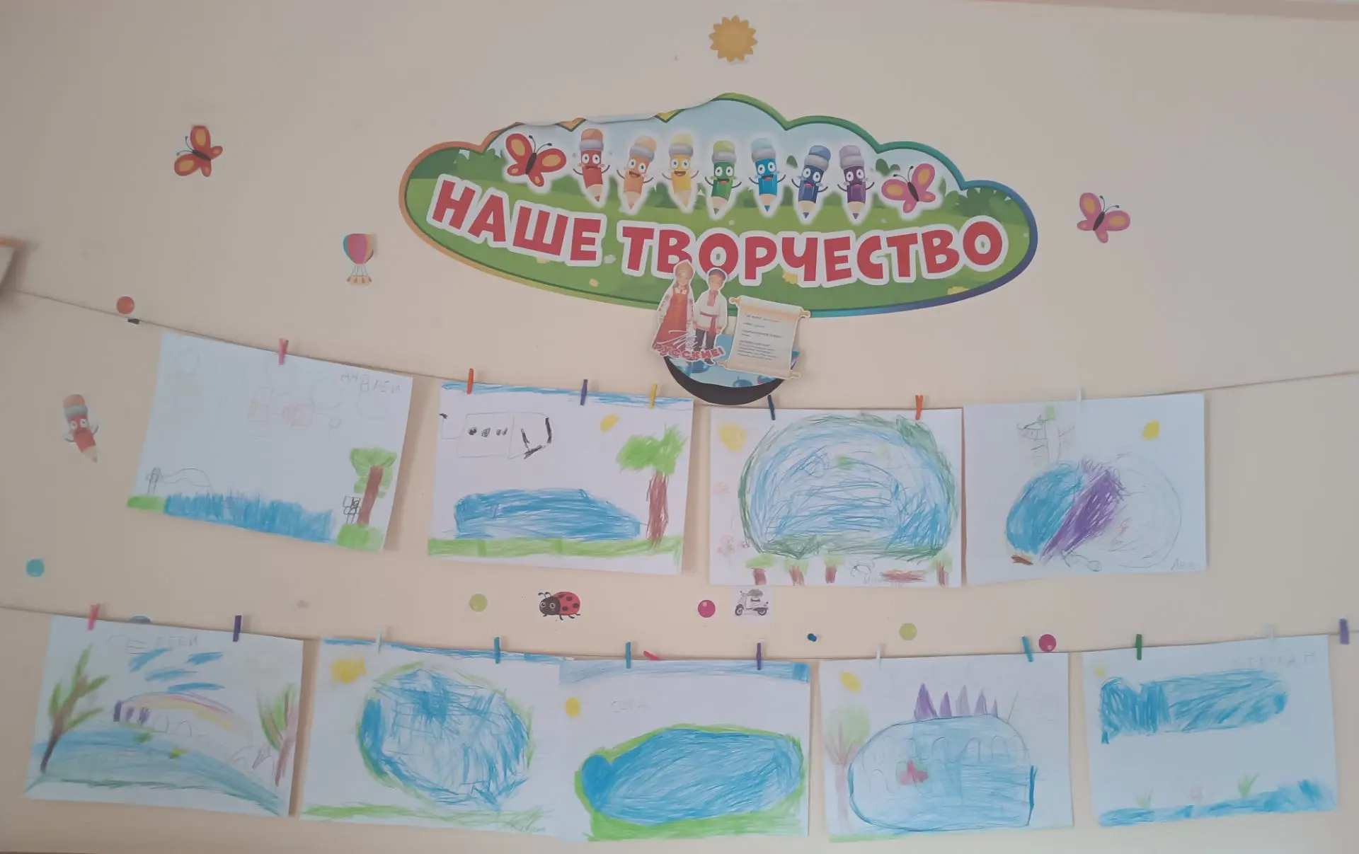 27 августа Всемирный день озёр 💦