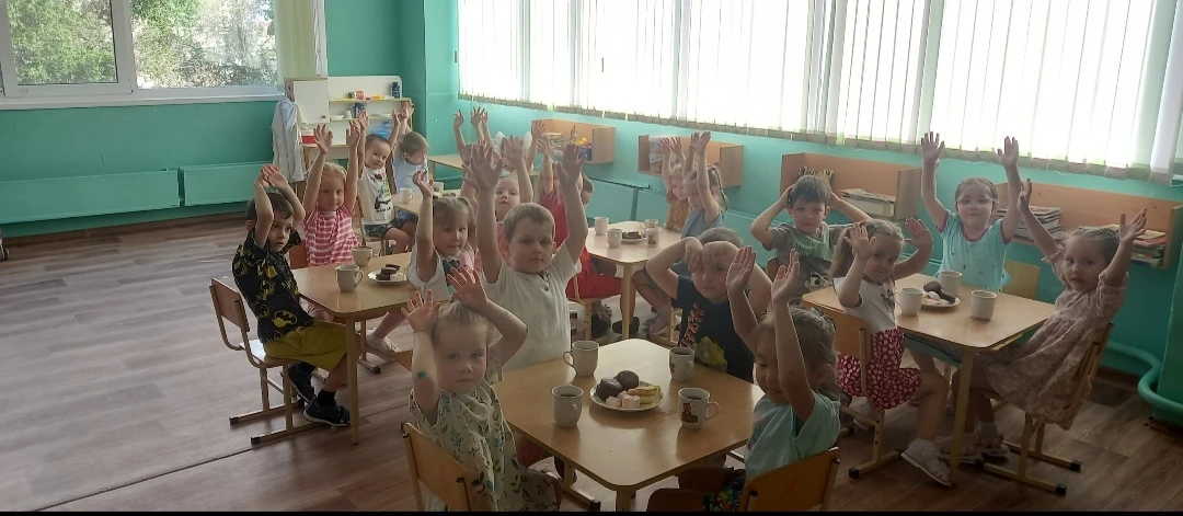 День защиты детей