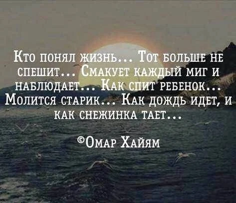 Введи «правило одной детали». 

     Каждый день осознанно замечай одну вещь,

     которую раньше н