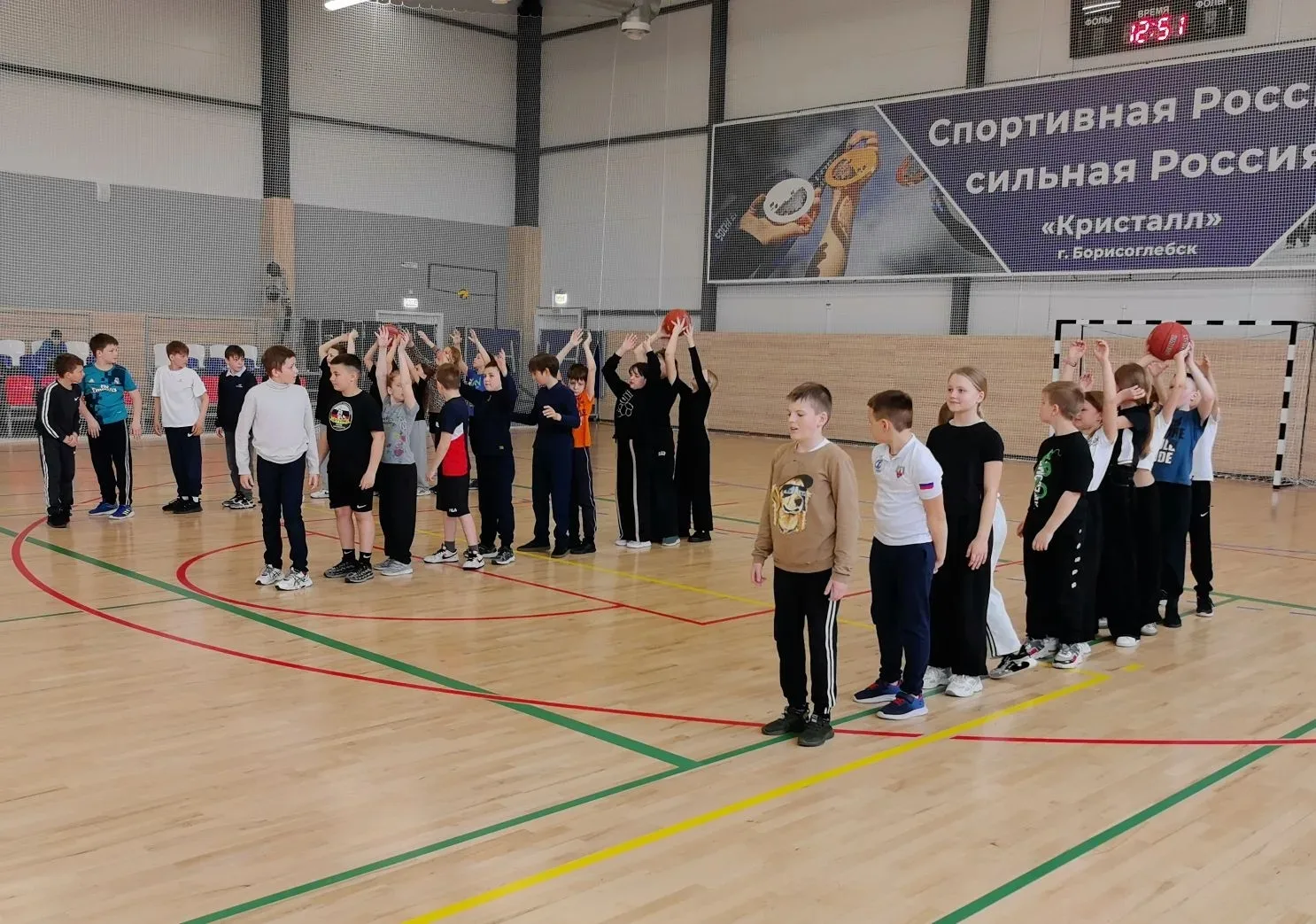 🚀 Знакомство с баскетболом: спортивный праздник в честь Дня Космонавтики! 🚀  15 апреля ученики четвё