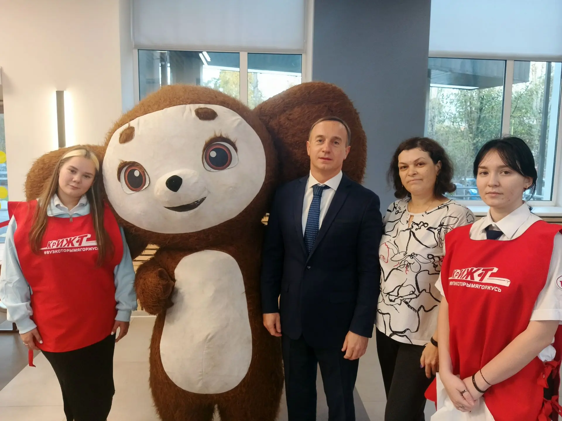 🎉 Один день — четыре больших праздника! 🎉
