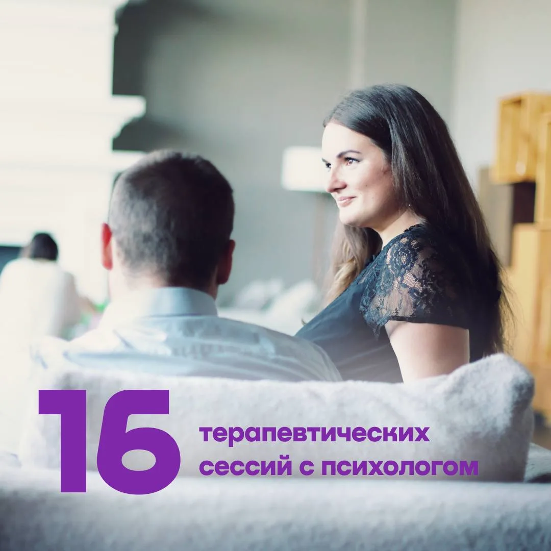 🌸 В мае к нам присоединилось много новеньких семей

🌸 мы смогли закрыть целых три сбора для участн