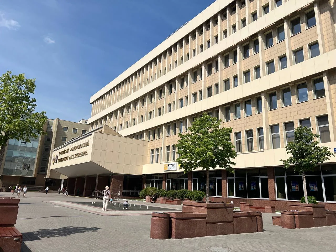 🎓 Сегодня — особенный день.