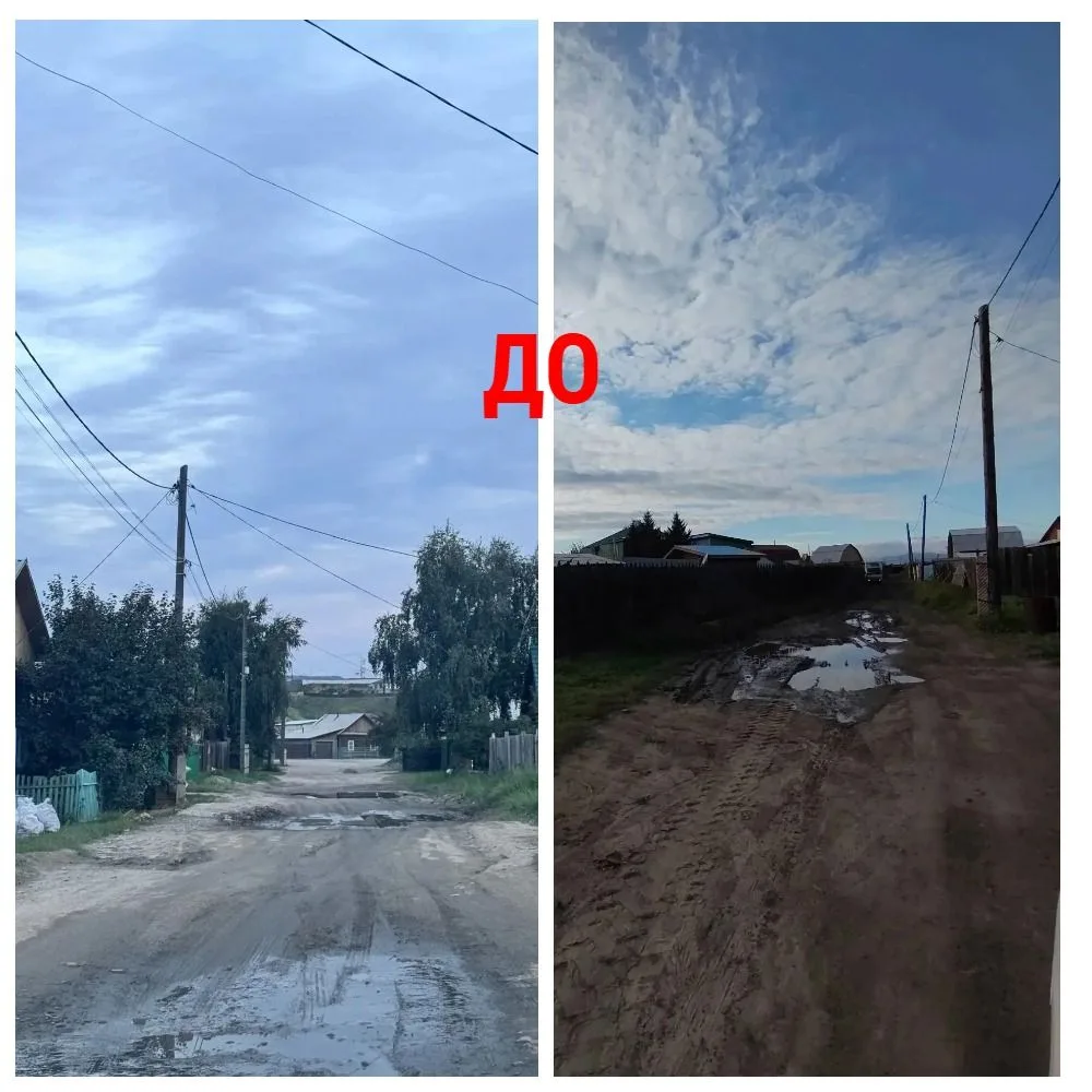 В селе Нижний Саянтуй завершены работы по грейдированию и отсыпке улиц Совхозная и Школ...