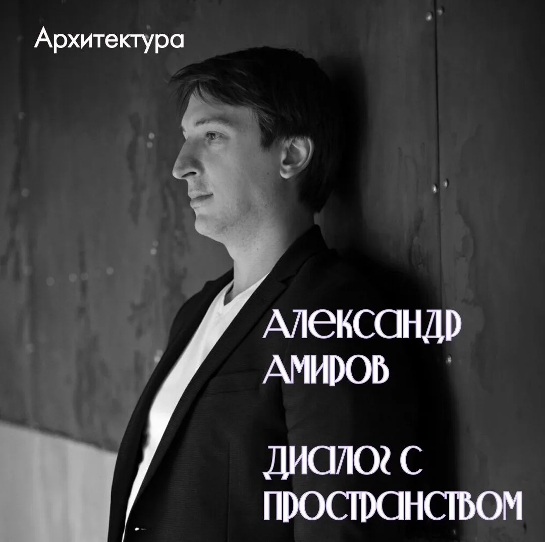 #собака_герои #собака_культура