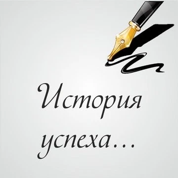 Отвечает дефектолог Александрова Мария