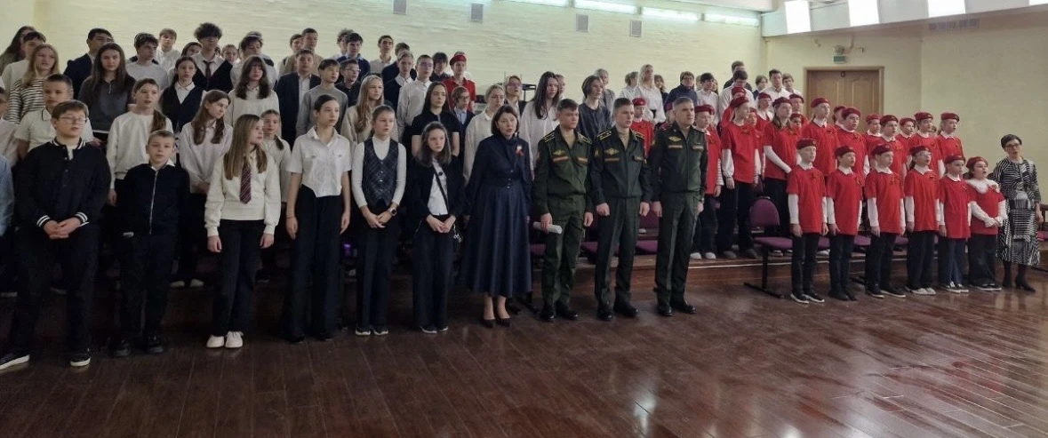 ⭐️В честь Дня защитника Отечества в МБОУ «Школа №27» Г. о. Балашиха  состоялись Уроки Мужества.  Поч