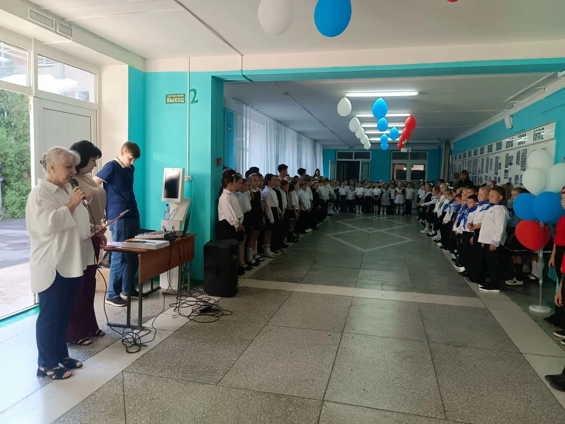 Торжественный старт недели.