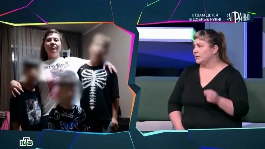 ‼️Многодетная жительница Березников заявила, что больше не справляется с воспитанием тр...
