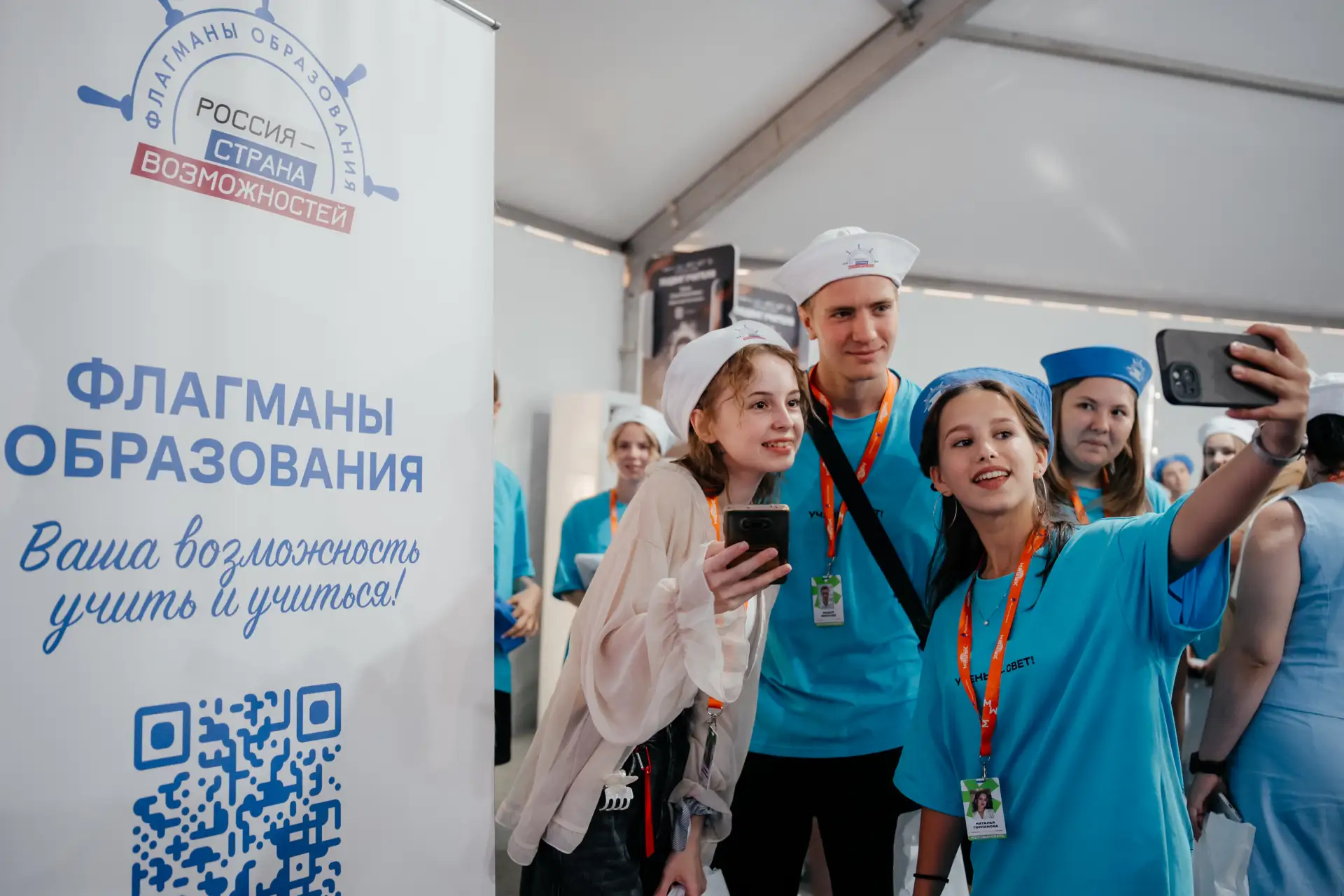 ⚡⚡Ветер возможностей зовет в путь!