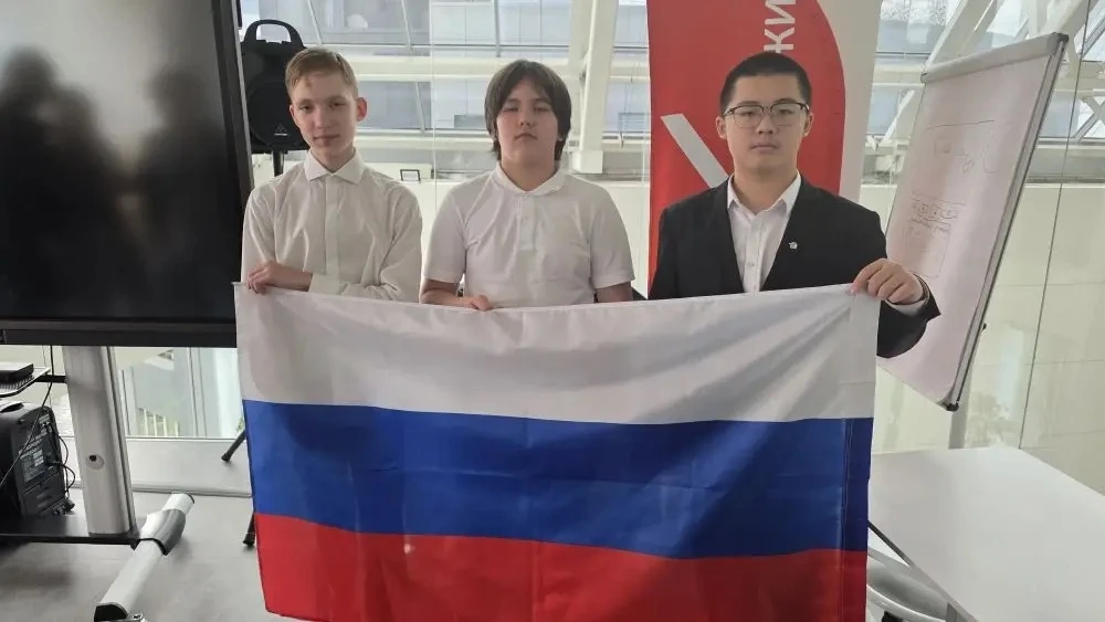 Диалог школьников: Россия – Китай