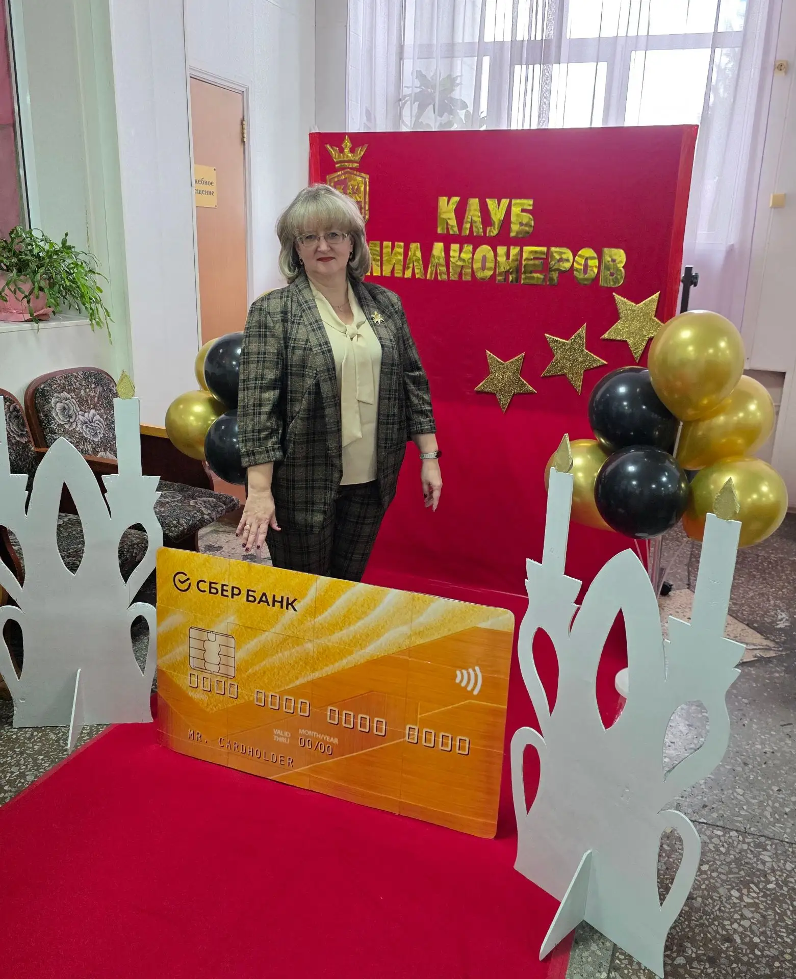 🏦 Представители детской художественной школы №12 приняли участие в региональном меропр...