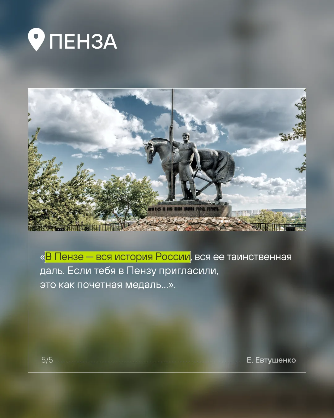 Изображение 6 к публикации «S7 Airlines»