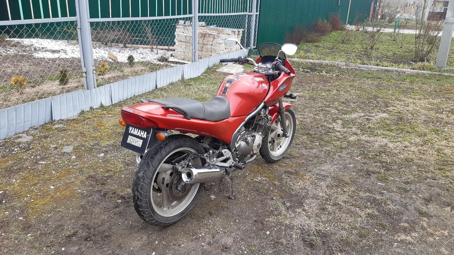 250.000 торг возможен