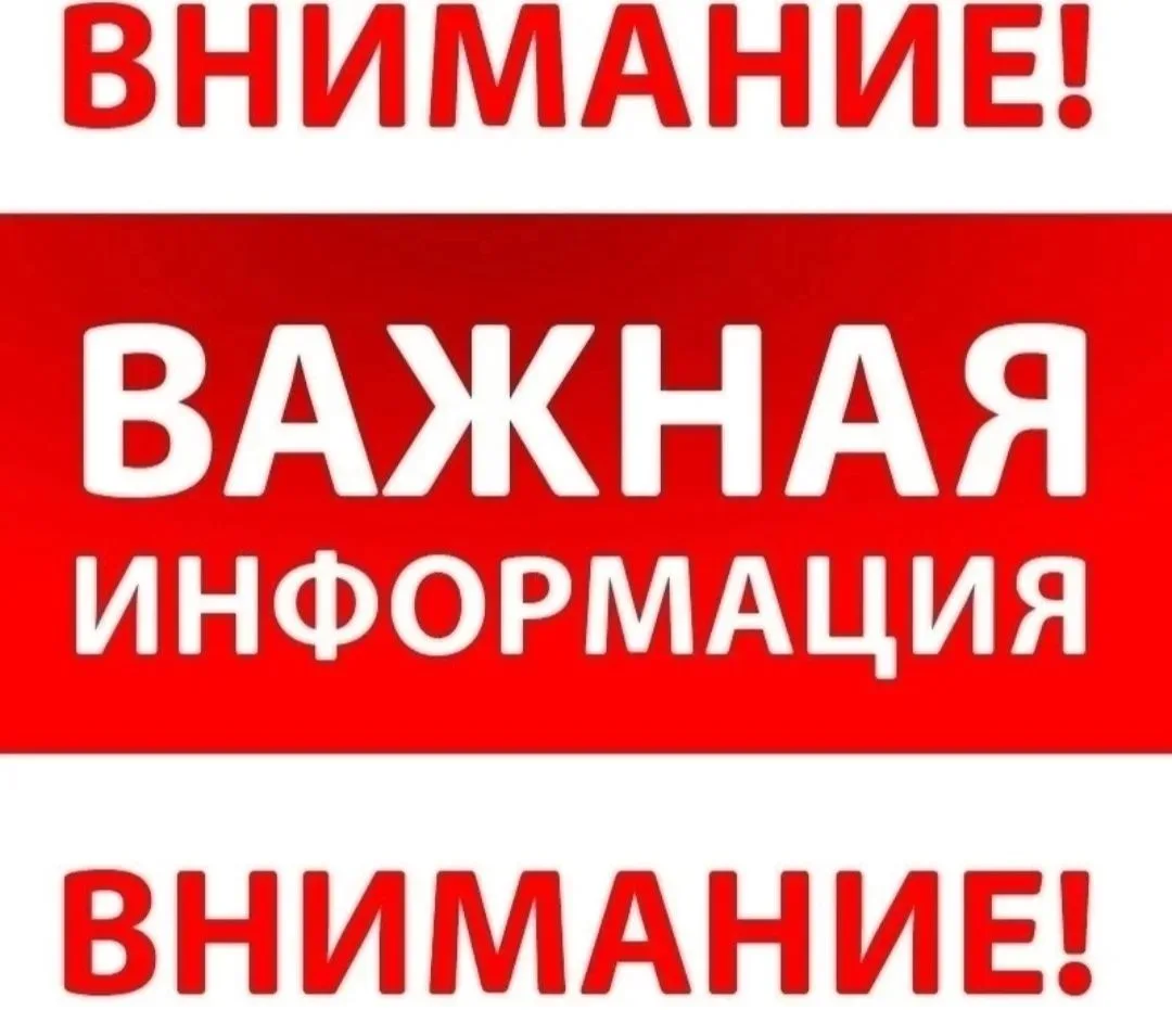 Смена Экспозиции!!!