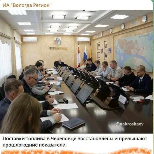 Портал фейков под управлением череповчанина Дмитрия Погодина и вологодский мэр Череповц...