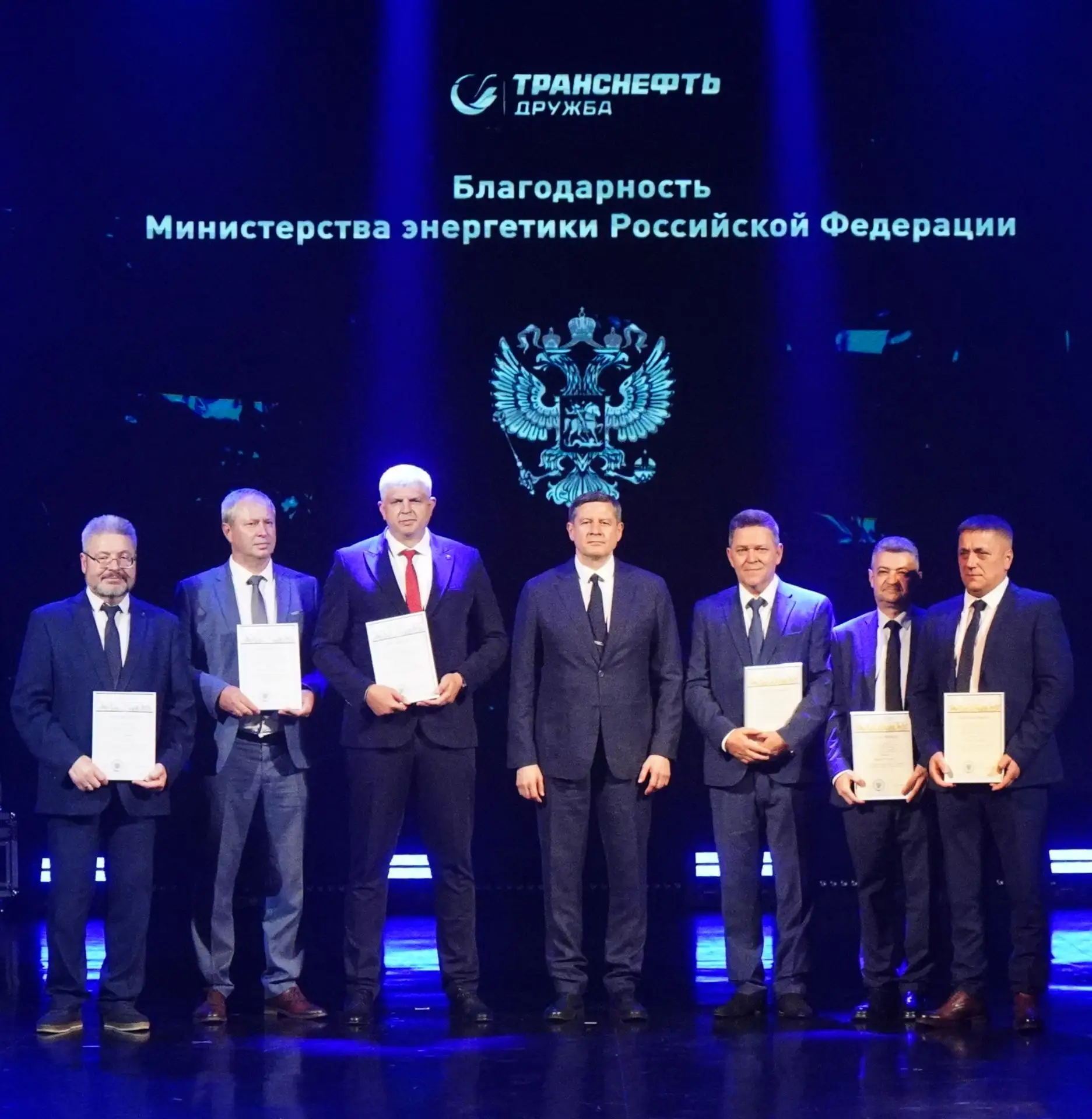 День работников нефтяной и газовой промышленности — праздник сильных, мужественных люде...