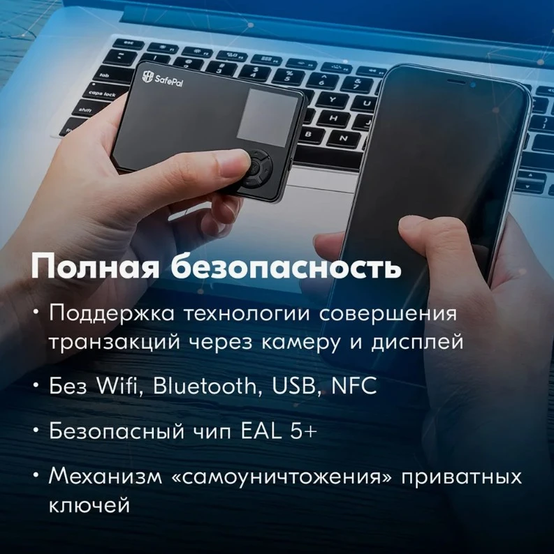 Как восстановить доступ к криптокошельку в июле 2026 год: краткое руководство