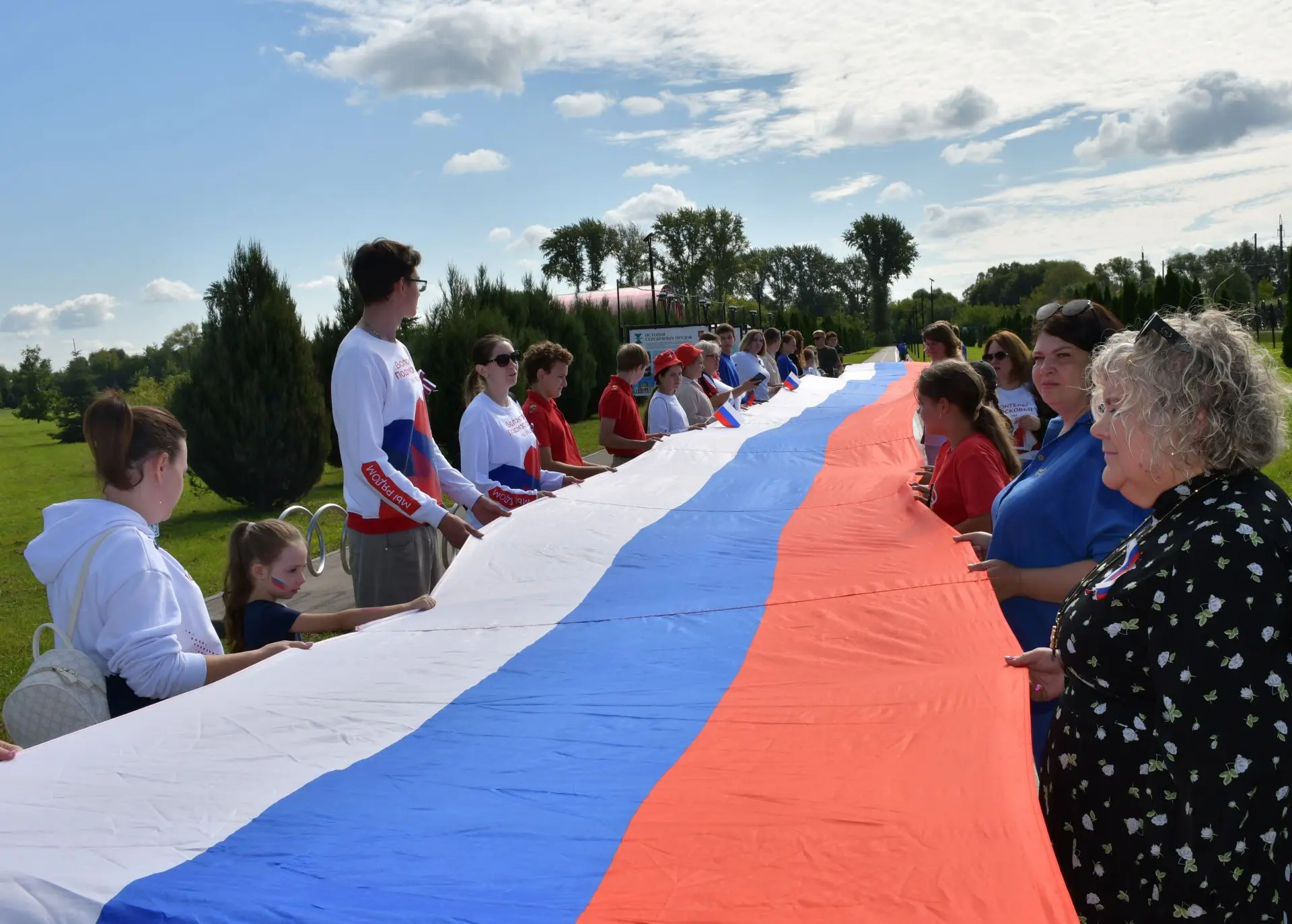 🎉 Праздник в парке продолжился ярким шествием! 🎉