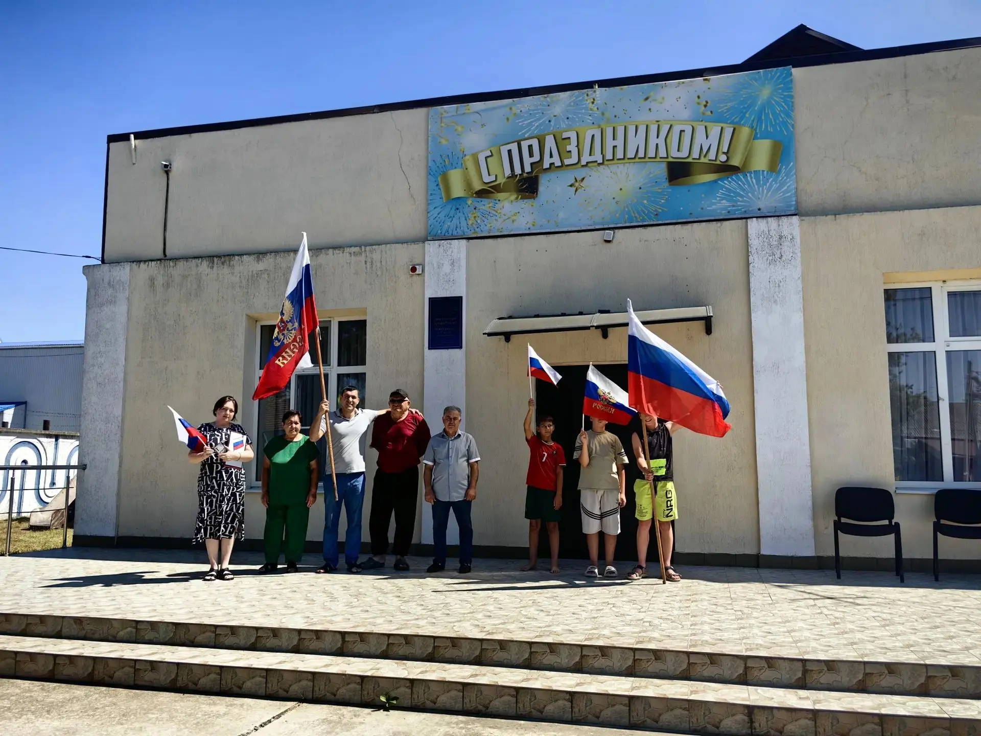 22.08.2026 г. в Доме культуры хутора Рассвет состоялась тематическая программа, посвяще...