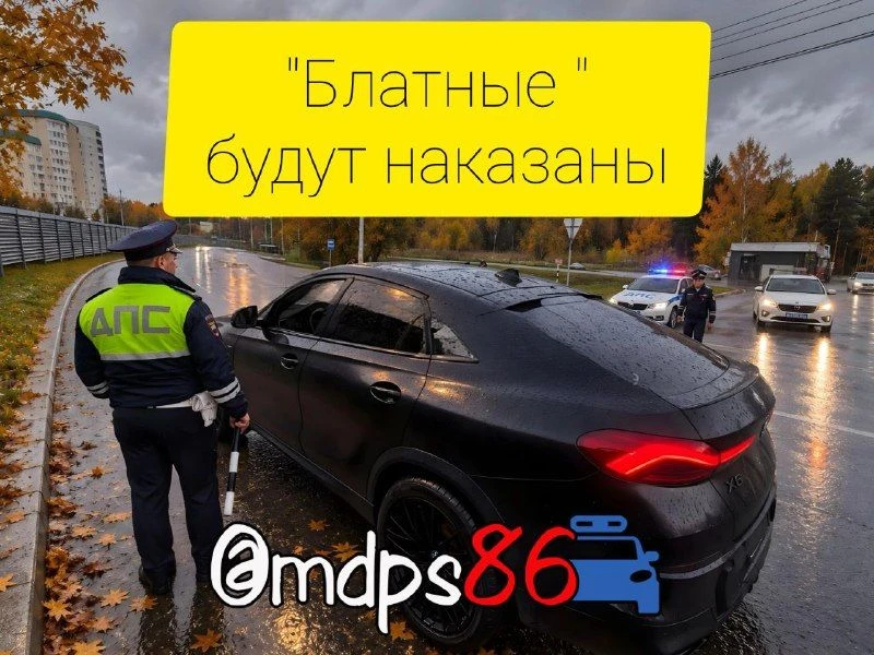 🚘🌚Без номеров и тонированный?