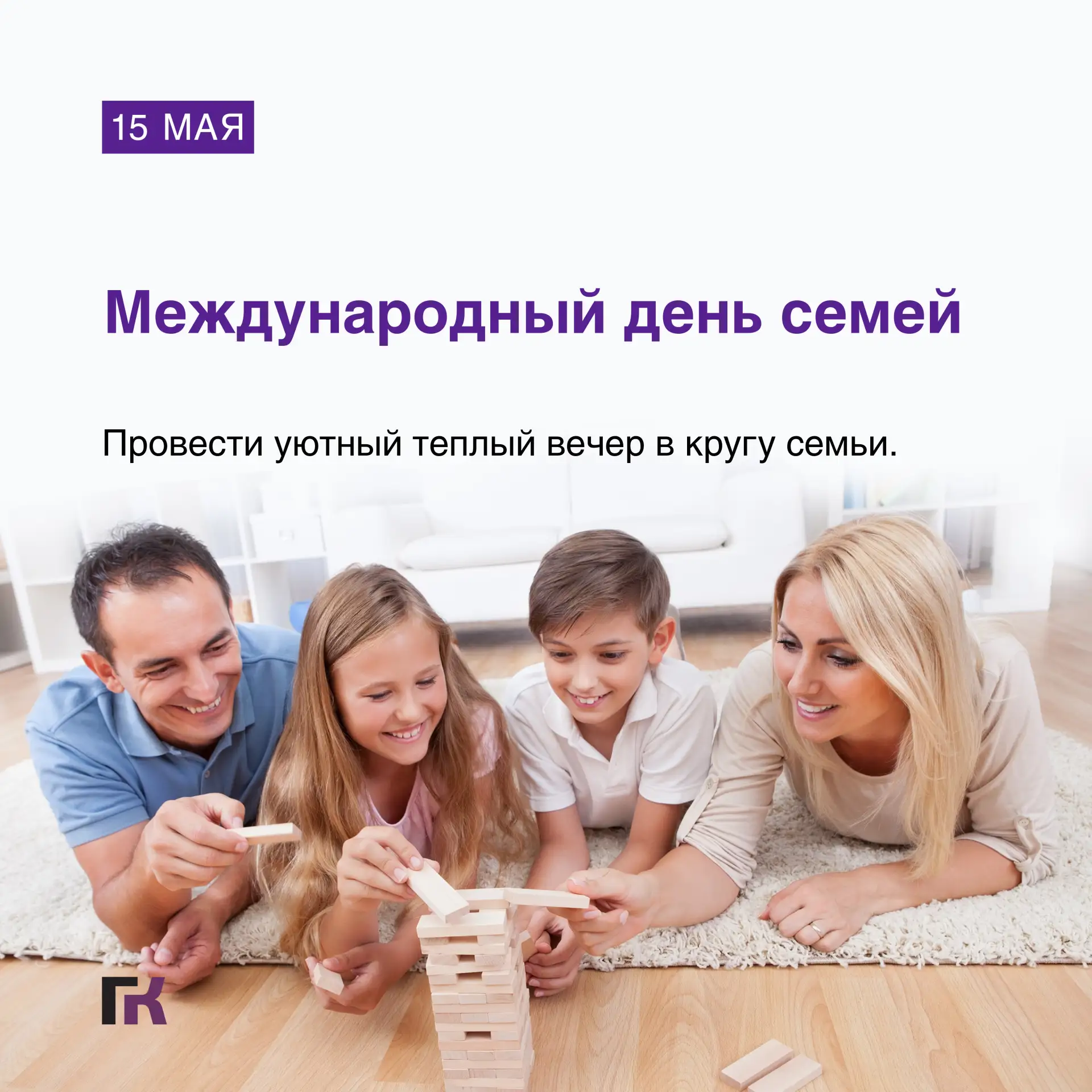 🔔 На следующей неделе будет всего 4 рабочих дня. Благо и срочных отчетно-платежных дел у бухгалтеров