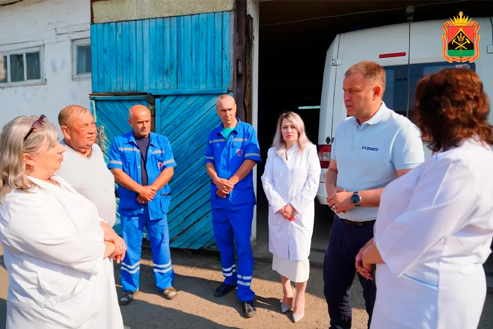 Изображение 1 к публикации «Кузбасс. Официально»