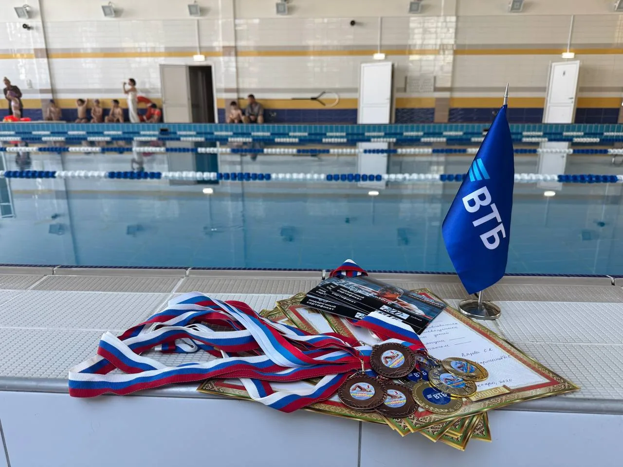 🏊‍♂️ «Заплыв добра» в Чебоксарах: море эмоций, спорта и детских улыбок 💙💚💛

ЧЕБОКСАРЫ, 4 июня.

