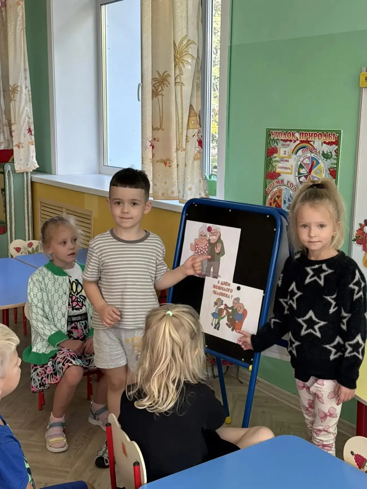 ☀️ В группе «Малинки» прошла очень тёплая и душевная беседа, посвящённая Дню пожилого ч...