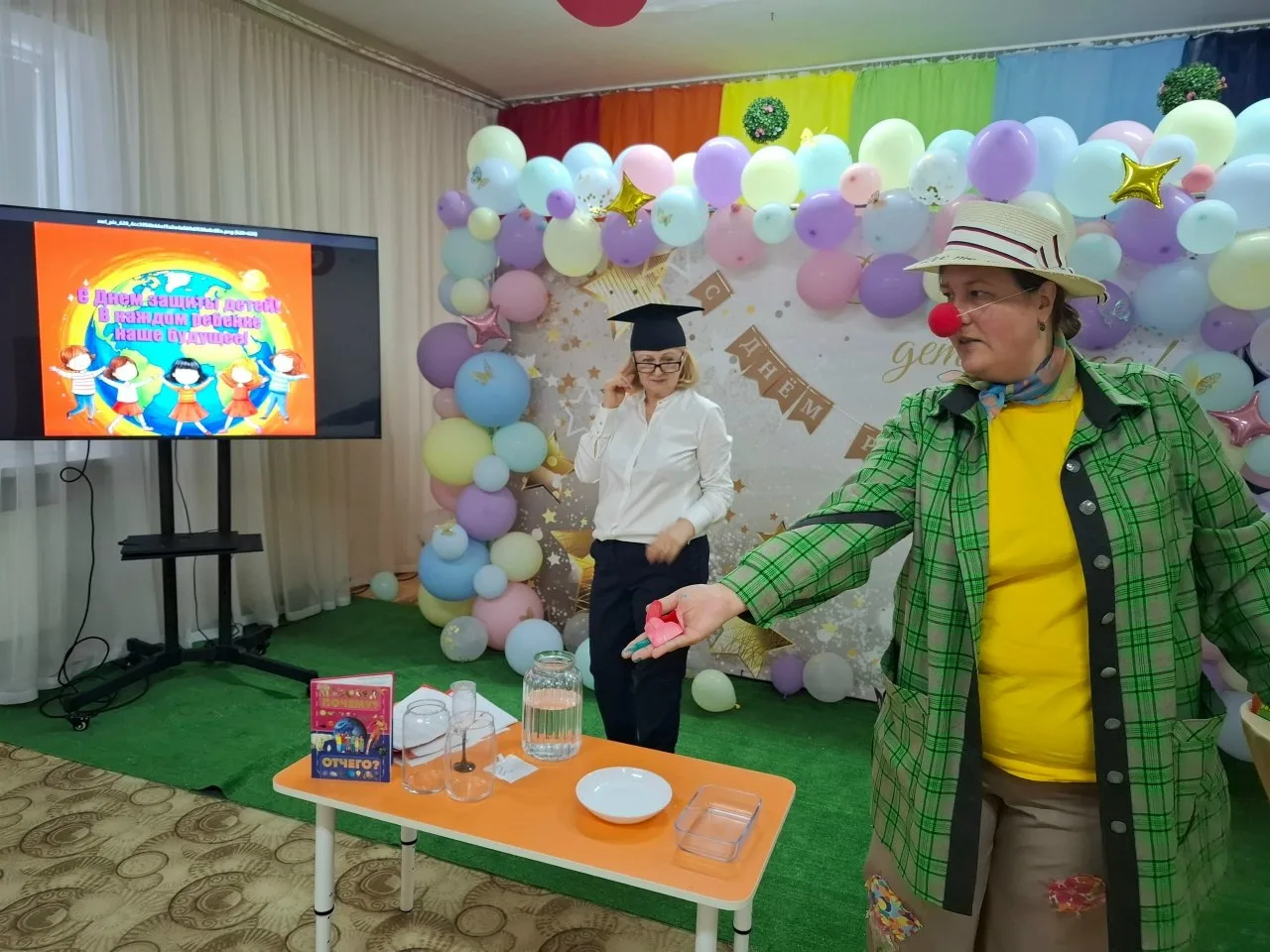 1 июня, в День защиты детей, сотрудники Детской библиотеки провели для воспитанников де...