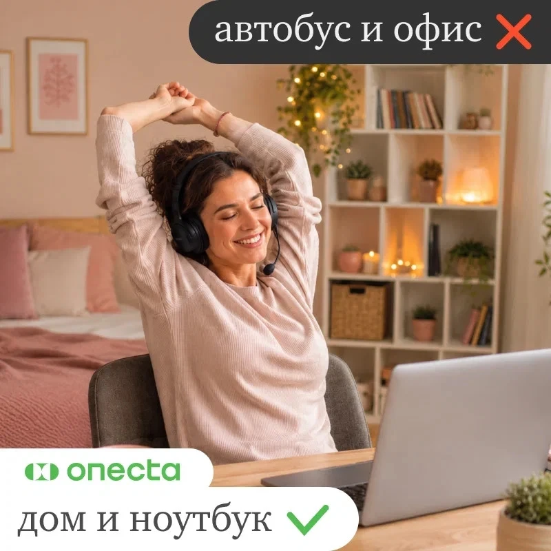 📞 Оператор колл-центра удалённо