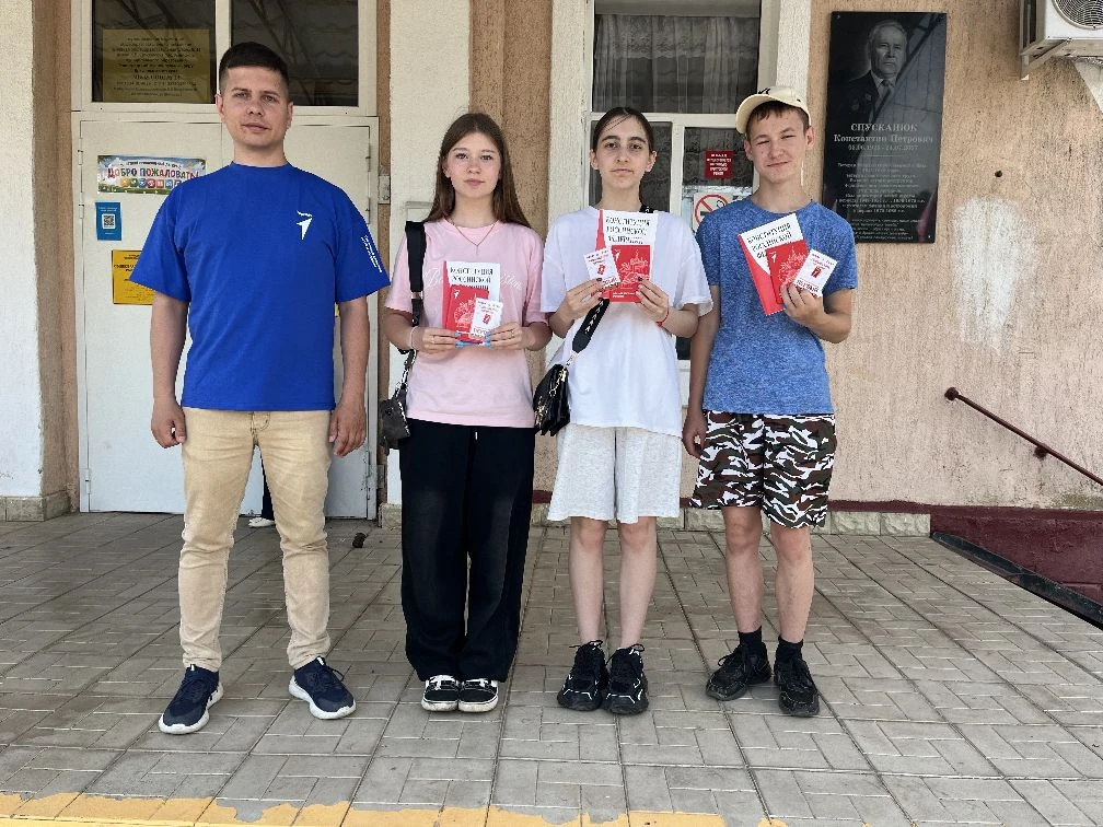 📘 Первый паспорт — первый шаг во взрослую жизнь!