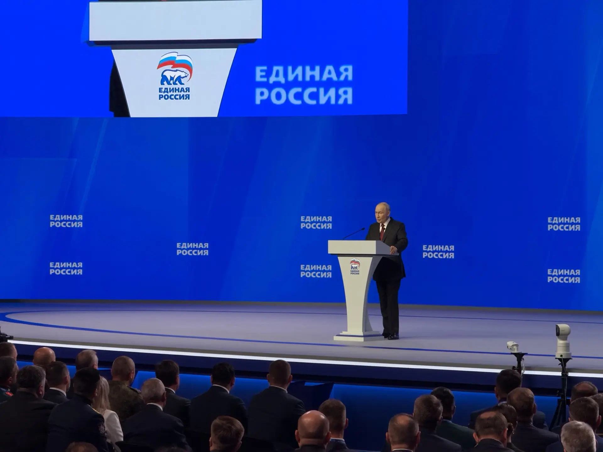 Вчера в Москве принял участие во втором этапе XXIII Съезда «Единой России». В одном зал...