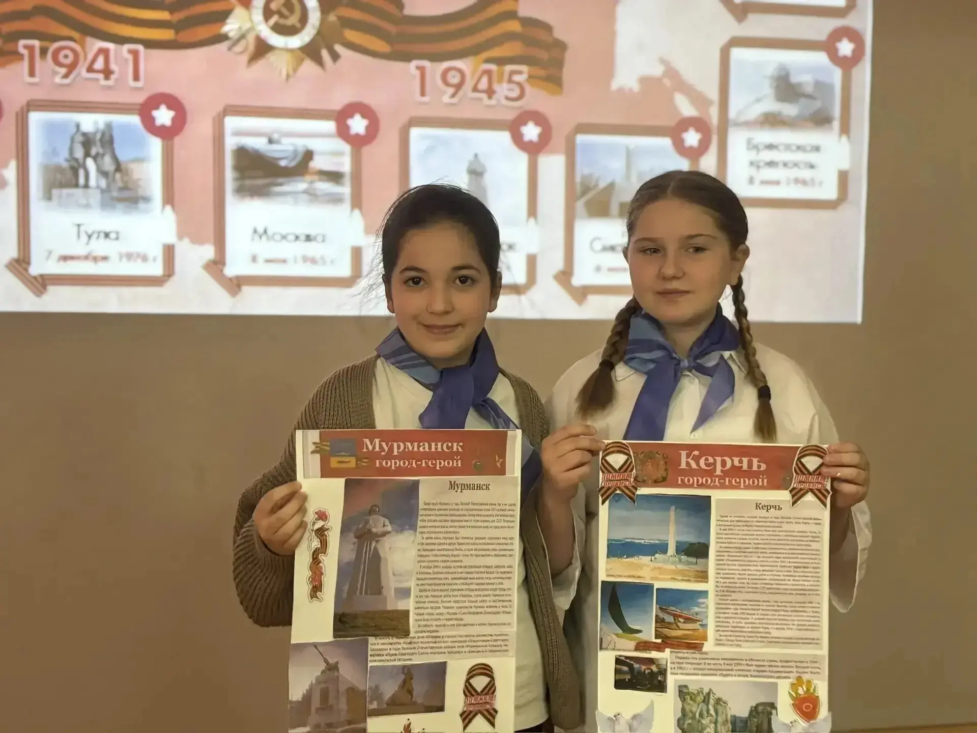 🇷🇺 В рамках празднования Дня Победы в школах Краснодарского края проходят разнообразные воспитательн