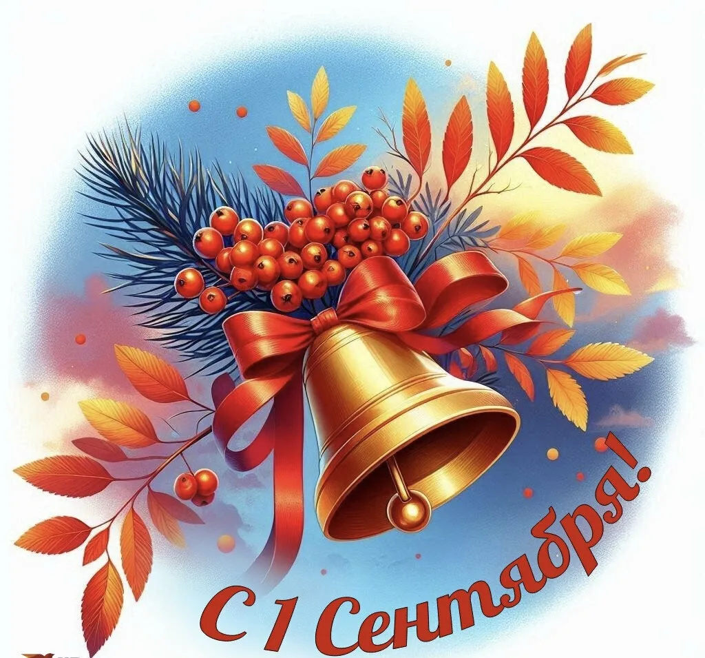 🎓 УВАЖАЕМЫЕ СТУДЕНТЫ!