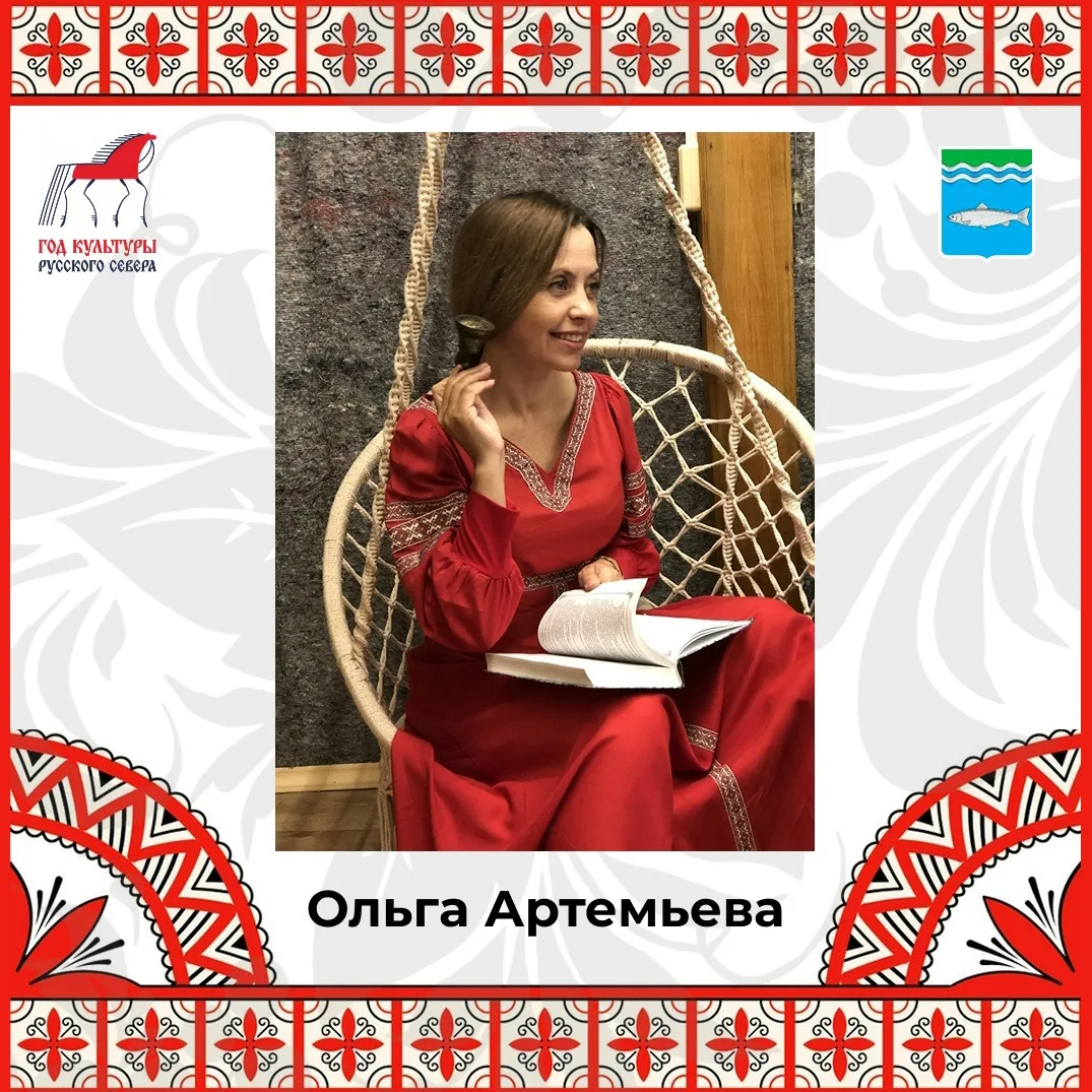 🔥 «Лица Севера»: Ольга Артемьева — женщина, которая сохранила душу Онеги, настоящая хр...