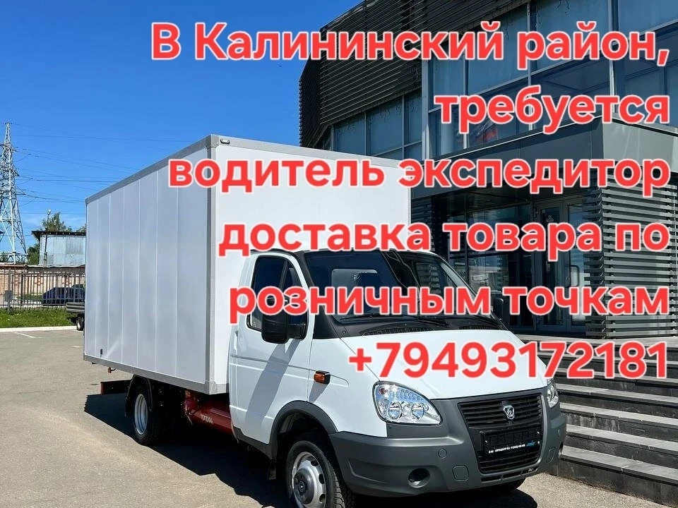📢|Разместить комплексную публикацию <кнопка>🔝✅📑💼|MAX |Вконтакте