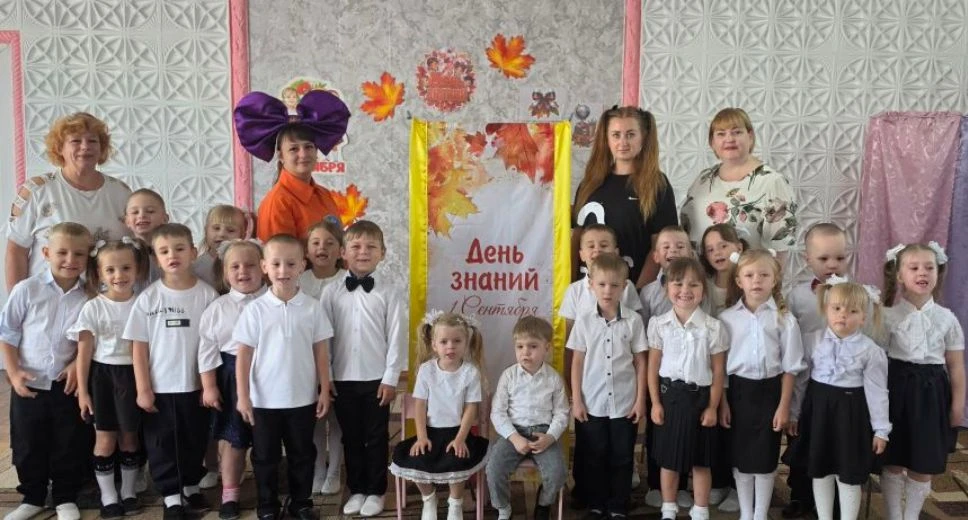 🎉„ЗДРАВСТВУЙ, ШКОЛА!“ — по-дошкольному🎉